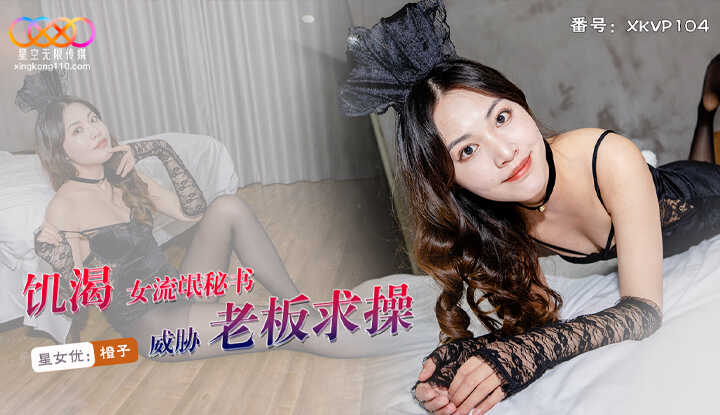 Tatuirovka porno guruhi minibb Yalangoch joja kamera oldida katta kauchuk sik bilan oynaydi.