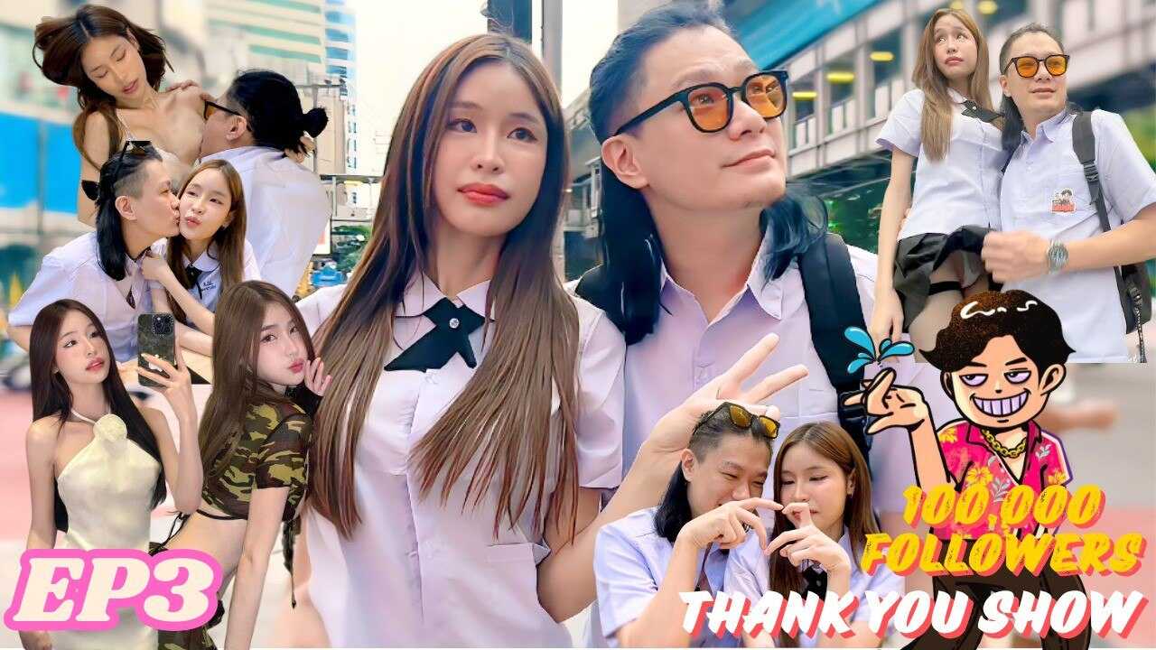 ยุโรป) กล้องวงจรปิดจับผัวเล่นชู้ | VIEXX.COM