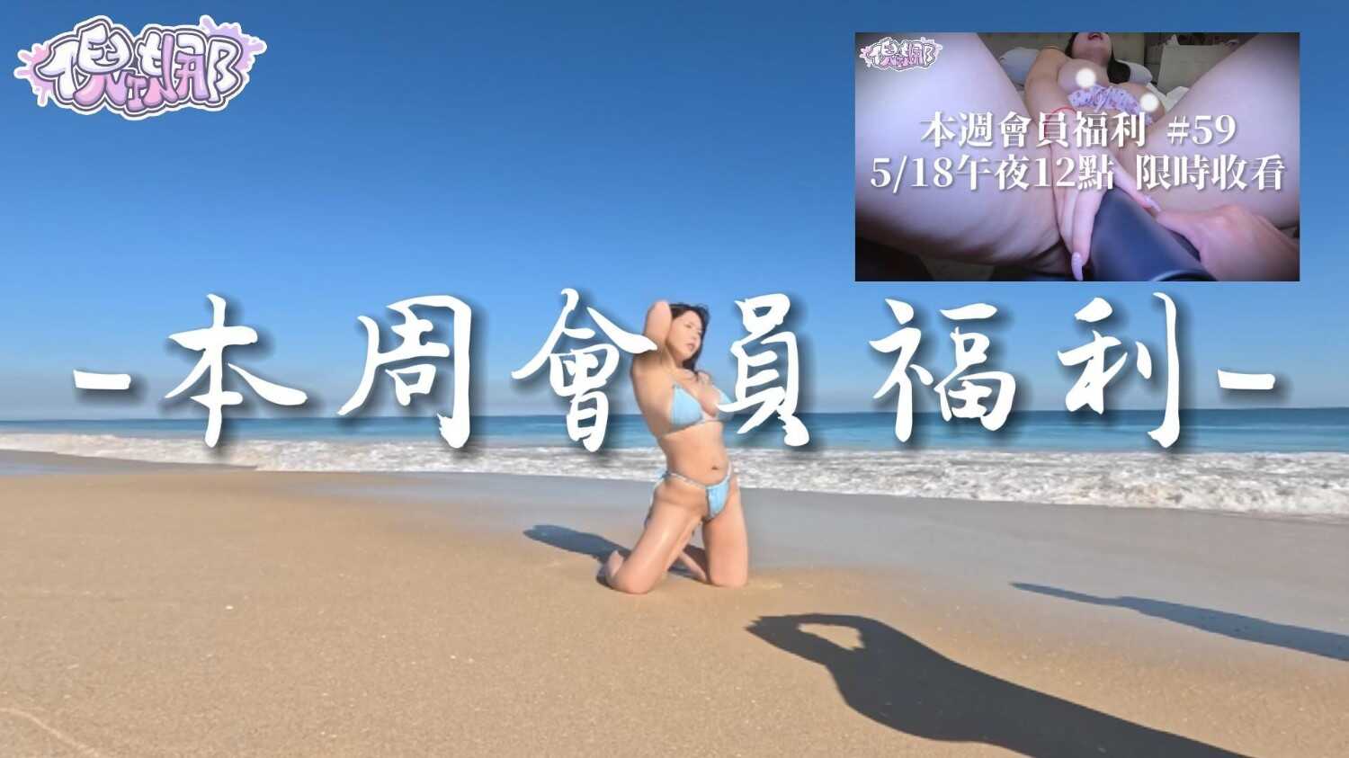 Viral twitter porn discoveries.