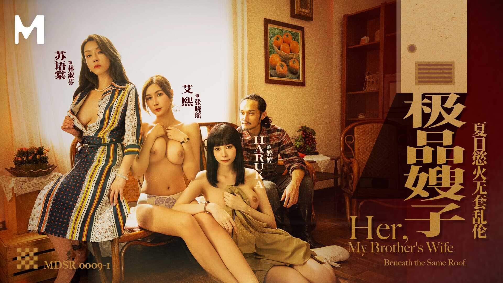 IPX-819  จุดหมายของการเดินทางไปทำธุรกิจคือบันทึกฝนตกหนักและทันใดนั้นก็ต้องแบ่งห้องกับลูกน้องสาวรอยจาก...  ลูกน้องที่ตื่นเต้นโจมตีฉันด้วยร่างกายเปียกเพราะฝนและมีเซ็กส์ที่เปียกและรุนแรงมากทั้งคืนกับมินามิ  อายาซาวะ | VIEXX.COM